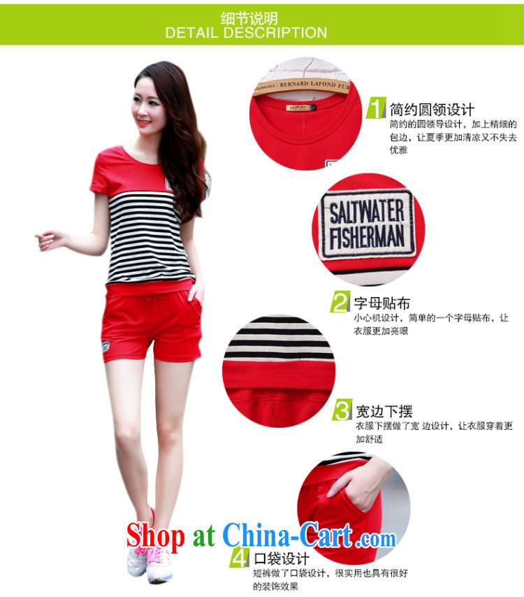 Snow dream spring 2015 Korean version of the new, larger female Sport Kit stylish shorts casual 195 red XXXL 135 - 150 Jack pictures, price, brand platters! Elections are good character, the national distribution, so why buy now enjoy more preferential! Health