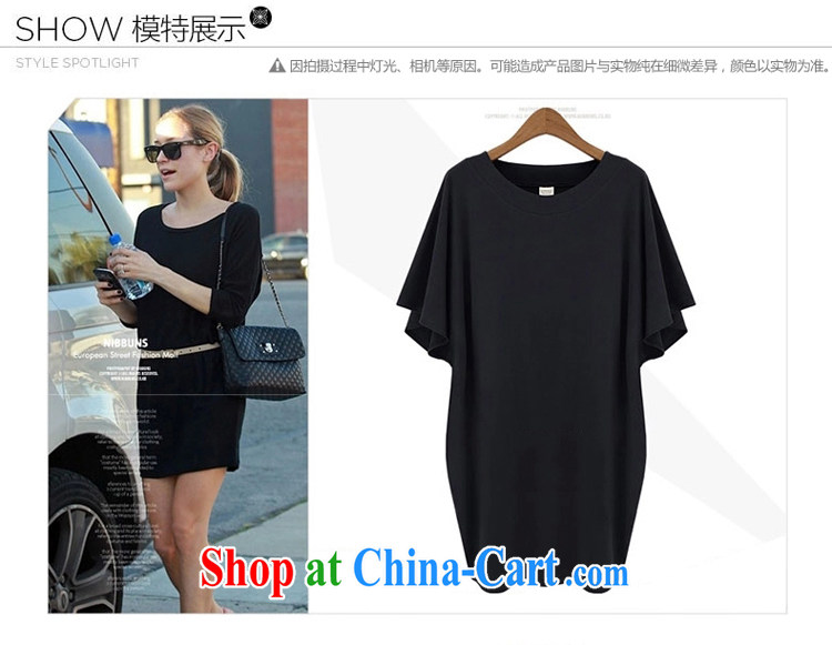 Five Rams City centers, video thin, summer is the XL women mm thick beauty dress with thick sister in the summer long, short-sleeved T-shirt 168 Tibetan cyan 5 XL pictures, price, brand platters! Elections are good character, the national distribution, so why buy now enjoy more preferential! Health