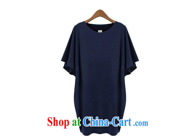 Five Rams City centers, video thin, summer is the XL women mm thick beauty dress with thick sister in the summer long, short-sleeved T-shirt 168 Tibetan cyan 5 XL pictures, price, brand platters! Elections are good character, the national distribution, so why buy now enjoy more preferential! Health
