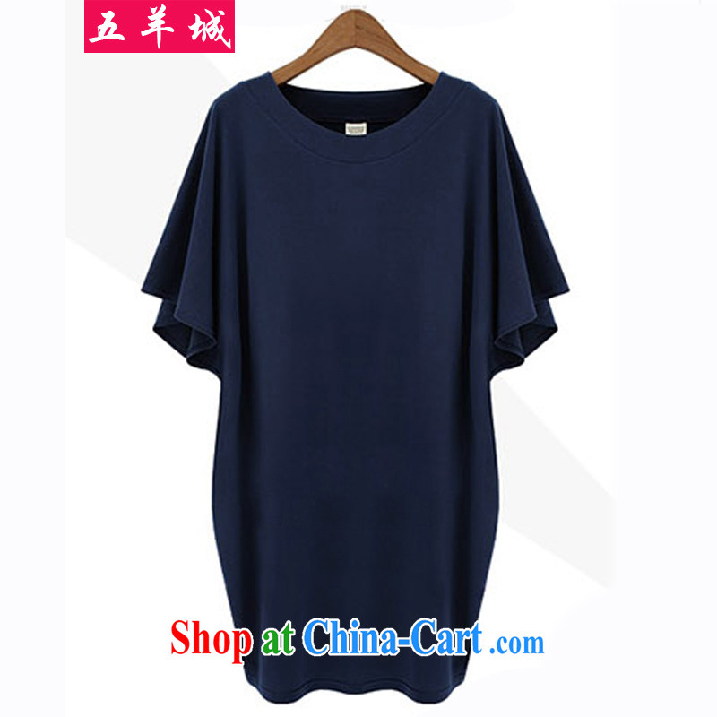 Five Rams City centers, video thin, summer is the XL women mm thick beauty dress with thick sister in the summer long, short-sleeved T-shirt 168 Tibetan cyan 5 XL