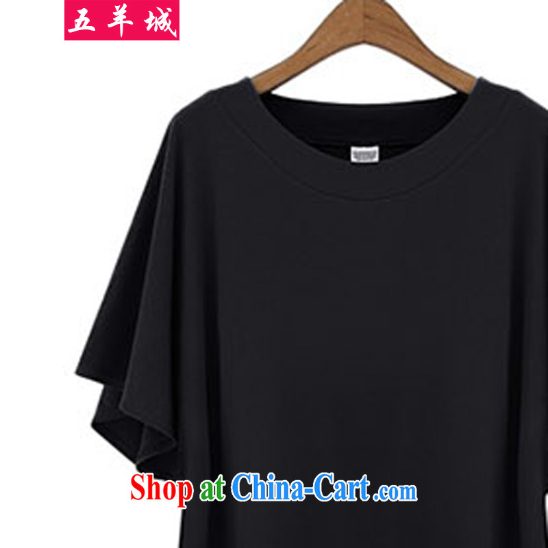 Five Rams City centers, video thin, summer is the XL women mm thick beauty dress with thick sister in the summer long, short-sleeved T-shirt 168 Tibetan cyan 5 XL, 5 rams City, shopping on the Internet
