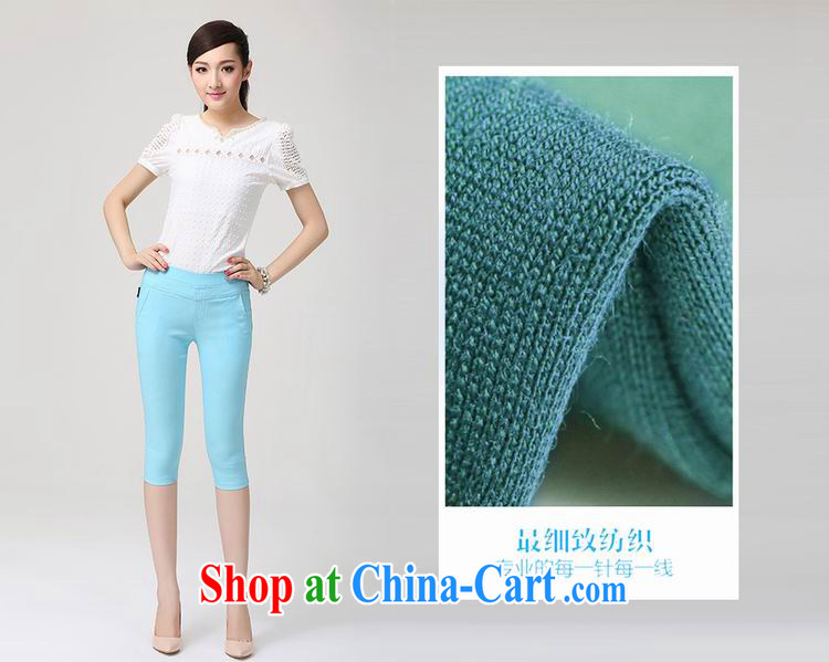 According to perfect summer 2015 new Korean solid pants, wearing thick sister larger stretch candy color 7 pants thin female trousers Y 2095 white 4XL pictures, price, brand platters! Elections are good character, the national distribution, so why buy now enjoy more preferential! Health