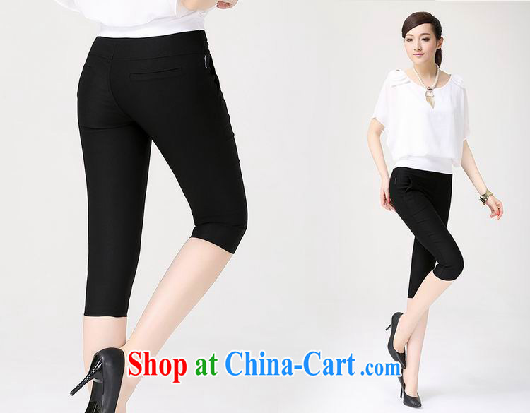According to perfect summer 2015 new Korean solid pants, wearing thick sister larger stretch candy color 7 pants thin female trousers Y 2095 white 4XL pictures, price, brand platters! Elections are good character, the national distribution, so why buy now enjoy more preferential! Health