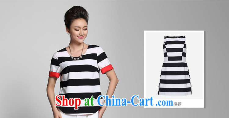 Slim, Mr Big, female 2015 summer new thick mm stylish stitching knocked color streaks T pension 952362335 black-and-white stripes 5 XL pictures, price, brand platters! Elections are good character, the national distribution, so why buy now enjoy more preferential! Health