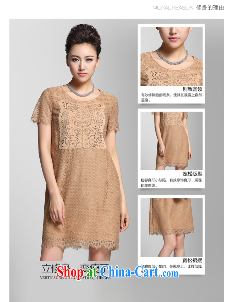 Slim, Mr Big, female 2015 summer new mm thick Korean lace stitching graphics thin dress 952103046 gray 3 XL pictures, price, brand platters! Elections are good character, the national distribution, so why buy now enjoy more preferential! Health