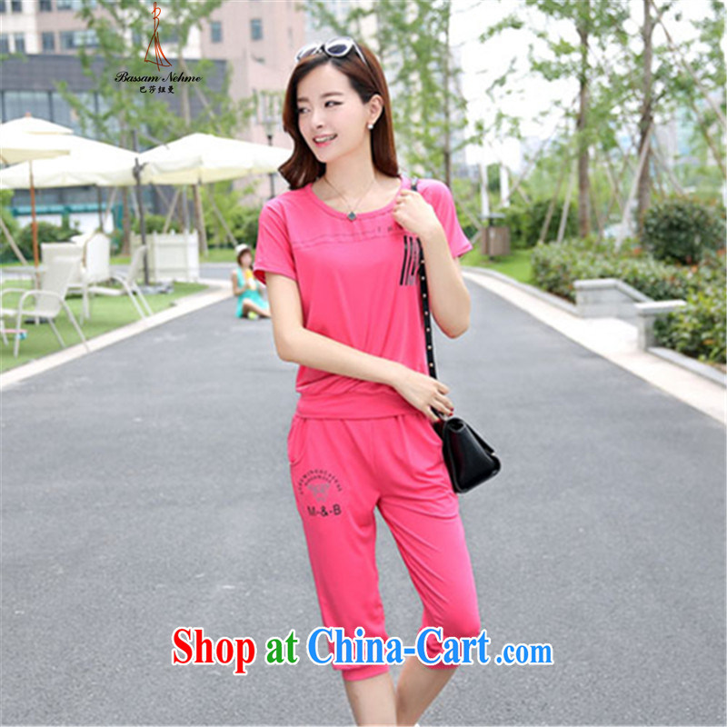 The Mona Lisa Newman's 2015 summer Korean version of the new movement, two-piece large, female casual short-sleeved Kit 6526 pink XXXXL, Elizabeth Newman (BASSAMNEHME), shopping on the Internet
