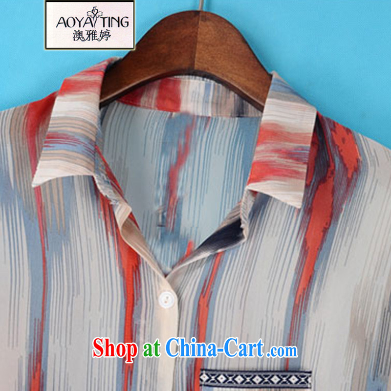 o Ya-ting 2015 new Korean summer thick snow MM woven shirts and indeed intensify, sunscreen, female 51 - 10 photo color 3XL recommends that you 155 - 190 jack, O Ya-ting (aoyating), online shopping