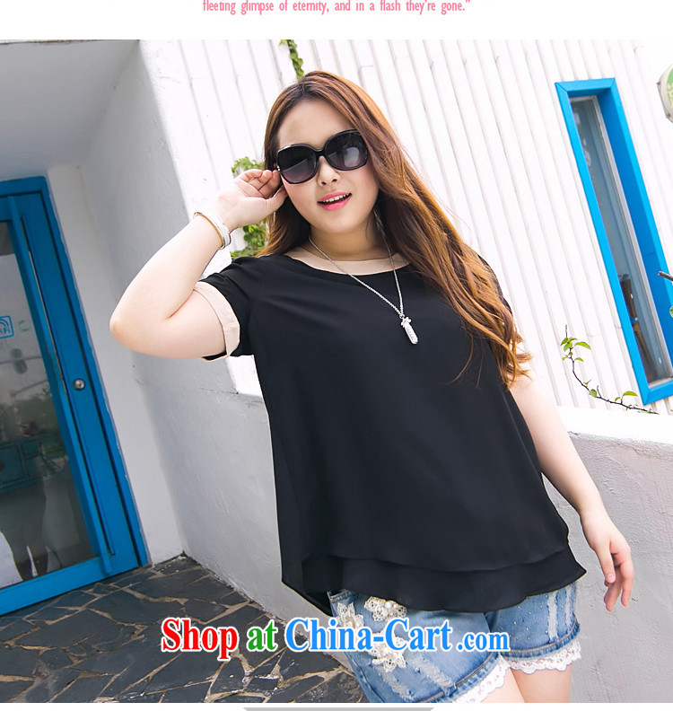 The Erez mark summer 2015 new, larger female snow-woven shirts fat sister and indeed increase loose short-sleeved shirt T 1012 3XL (chest of 118 cm) picture, price, brand platters! Elections are good character, the national distribution, so why buy now enjoy more preferential! Health
