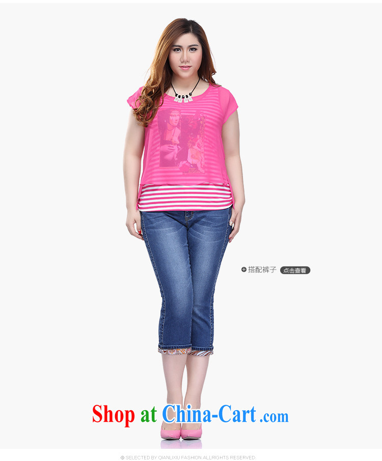 Slim Li-su 2015 summer new, larger female, T-shirt striped 100 ground vest video thin really two-piece Q 7730 by red 2 XL pictures, price, brand platters! Elections are good character, the national distribution, so why buy now enjoy more preferential! Health
