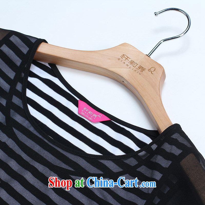Slim Li-su 2015 summer new, large, female, striped T-shirt 100 ground vest video thin is really two-piece Q 7730 by red 2 XL, slim Li-su, and, shopping on the Internet