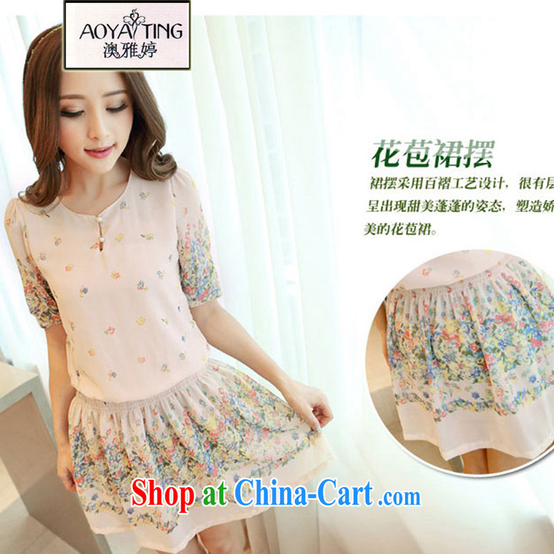 o Ya-ting 2015 spring new dress Korea and indeed XL female snow woven summer floral skirts flows 20 - 56 apricot 2 XL recommends that you 135 - 160 jack, O Ya-ting (aoyating), online shopping