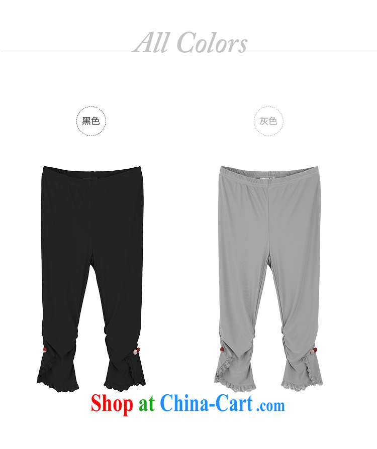 Mr MAK, Exchange 2015, wearing stretch pants solid anti-Go summer Korean thin thick mm XL beauty graphics thin lace edge 7 pants 1853 light gray 4 XL pictures, price, brand platters! Elections are good character, the national distribution, so why buy now enjoy more preferential! Health
