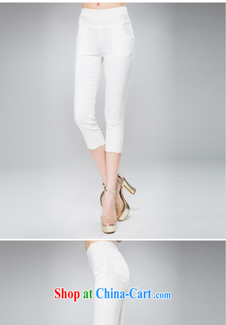Huan Zhu Ge Ge Ge 2015 and indeed increase, female summer new high-waist stretch 7 pants thick, thick mm video thin stylish lounge 100 solid ground pants 879 white 3XL pictures, price, brand platters! Elections are good character, the national distribution, so why buy now enjoy more preferential! Health