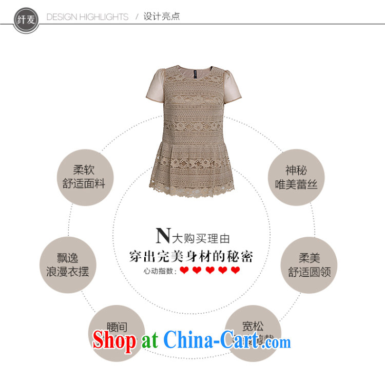 Slim, Mr Big, female 2015 summer new thick mm stylish european root could spell loose short-sleeve shirt T 952362338 coffee-colored 5 XL pictures, price, brand platters! Elections are good character, the national distribution, so why buy now enjoy more preferential! Health