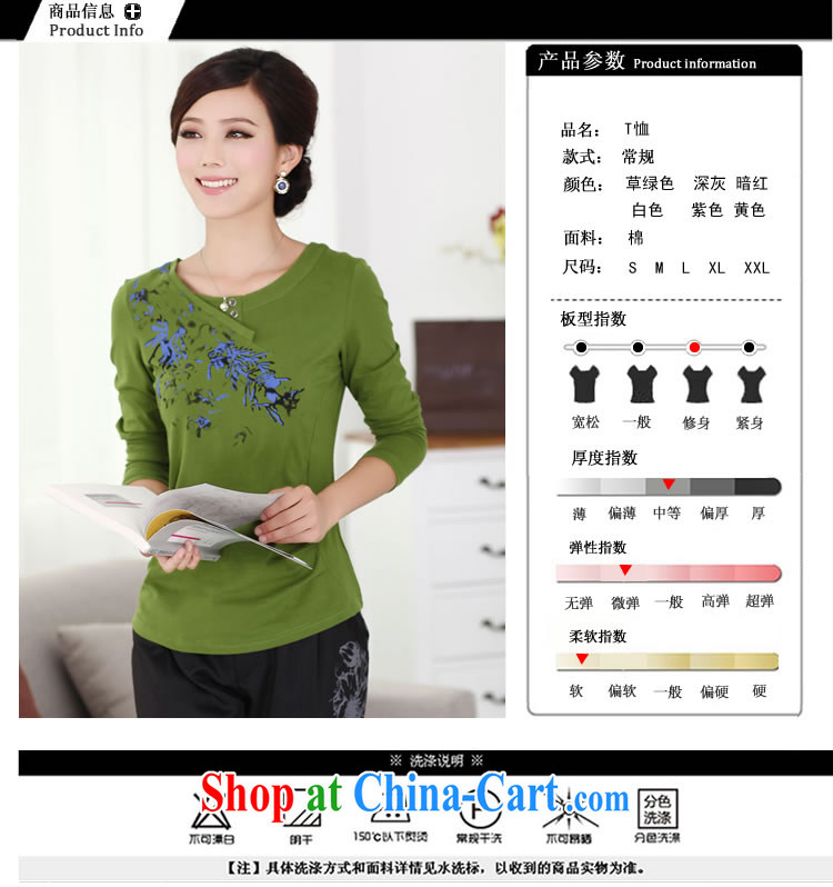 Connie Diane 2015 spring on the new larger female female T shirt XB 9161 dark green 2 XL pictures, price, brand platters! Elections are good character, the national distribution, so why buy now enjoy more preferential! Health