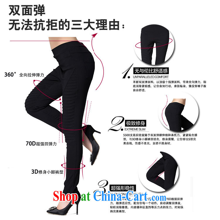The delivery package as soon as possible by the fat increase, the code Yi pants 2015 new spring and summer with solid black pants graphics thin OL over waist stretch pants black 4 XL approximately 170 - 200 Jack pictures, price, brand platters! Elections are good character, the national distribution, so why buy now enjoy more preferential! Health