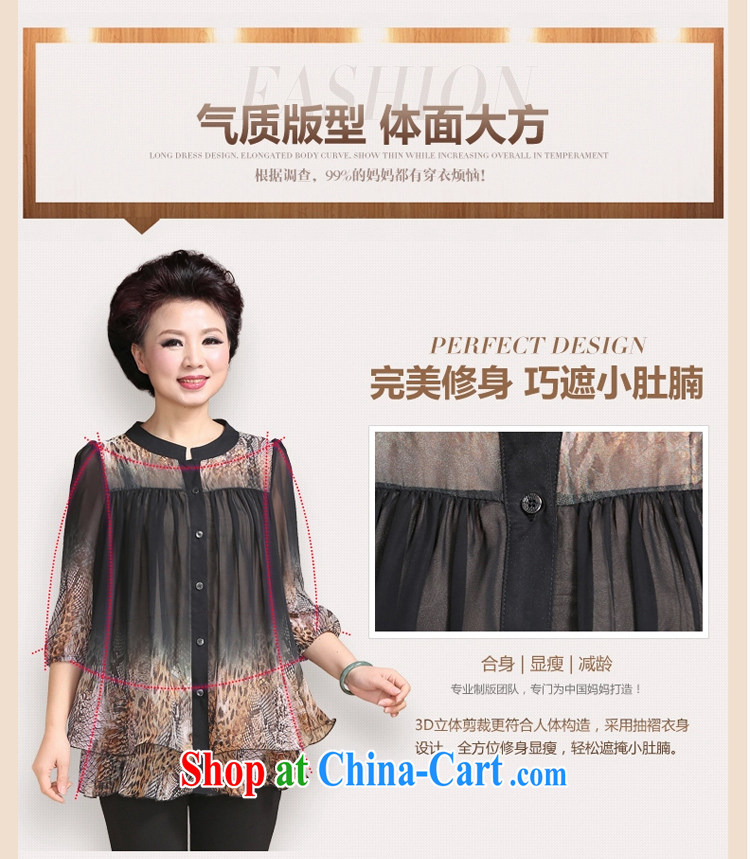 Friends will benefit all middle-aged and older women with autumn long-sleeved larger MOM spring T shirt solid shirt middle-aged snow woven shirts old clothes black 5 XL pictures, price, brand platters! Elections are good character, the national distribution, so why buy now enjoy more preferential! Health