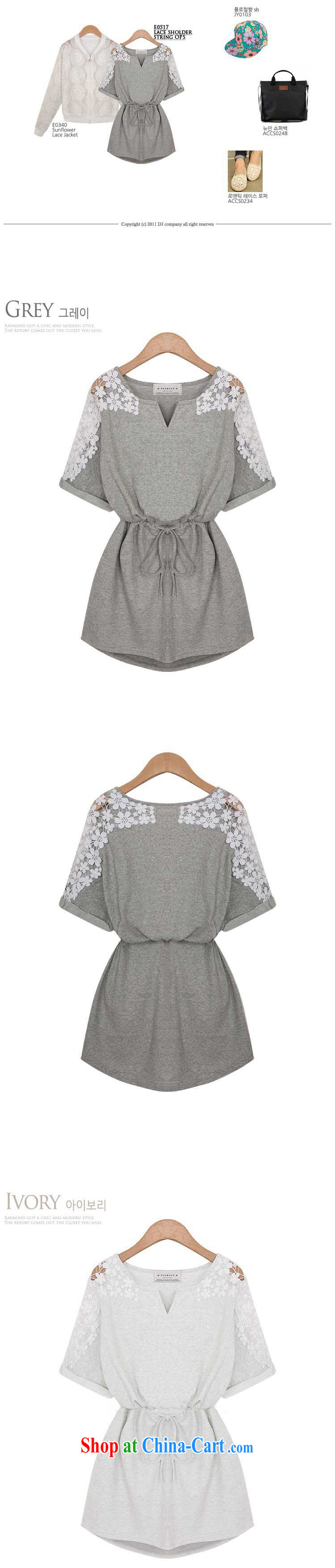 Mr MAK, Exchange 2015 European Summer King, female 200 Jack mm thick loose-waist graphics thin mask poverty lace spell back skirts 910 gray 5 XL recommendations 185 - 220 Jack pictures, price, brand platters! Elections are good character, the national distribution, so why buy now enjoy more preferential! Health