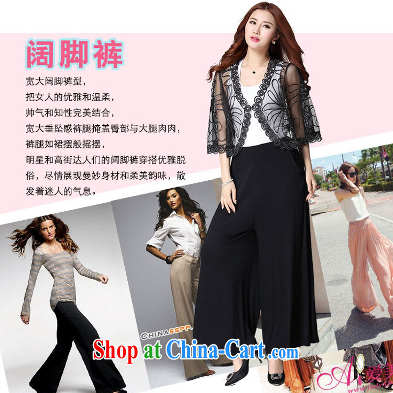 The delivery package as soon as possible e-mail 2015 spring and summer new, modern style OL Wide Leg trousers and ventricular hypertrophy, Lady, generation, trousers thick mm loose dress pants black 5 XL approximately 180 - 210 jack, land is still the garment, shopping on the Internet