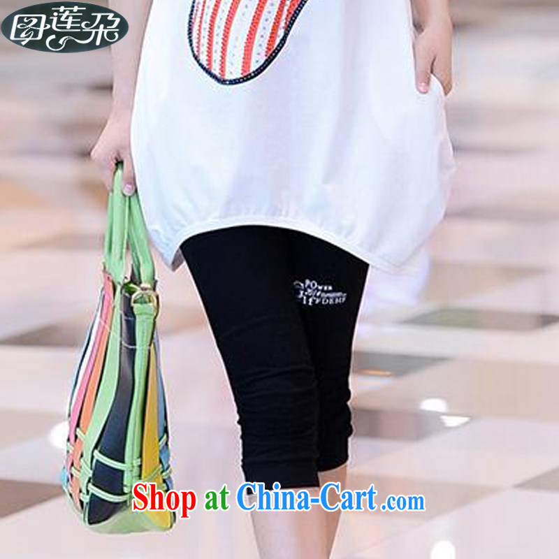 The lotus flower in Summer 2015, the larger female short-sleeved T pension round collar Korean Version Stamp Duty relaxed lounge, suite 1327 Y large white code XXXL code, the Lotus Flower, and shopping on the Internet