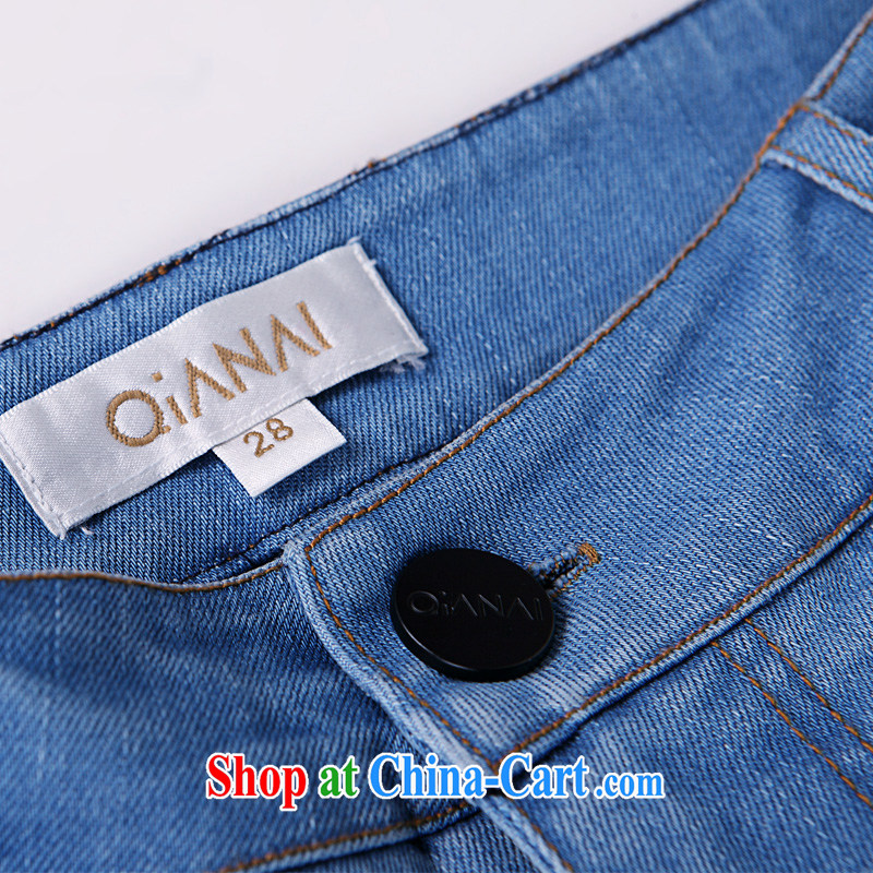 The Constitution is the ladies' denim jeans summer 2015 new emphasis on cultivating sister video thin 100 ground 7 2517 pants jeans blue 33, constitution, QIAN AI), shopping on the Internet