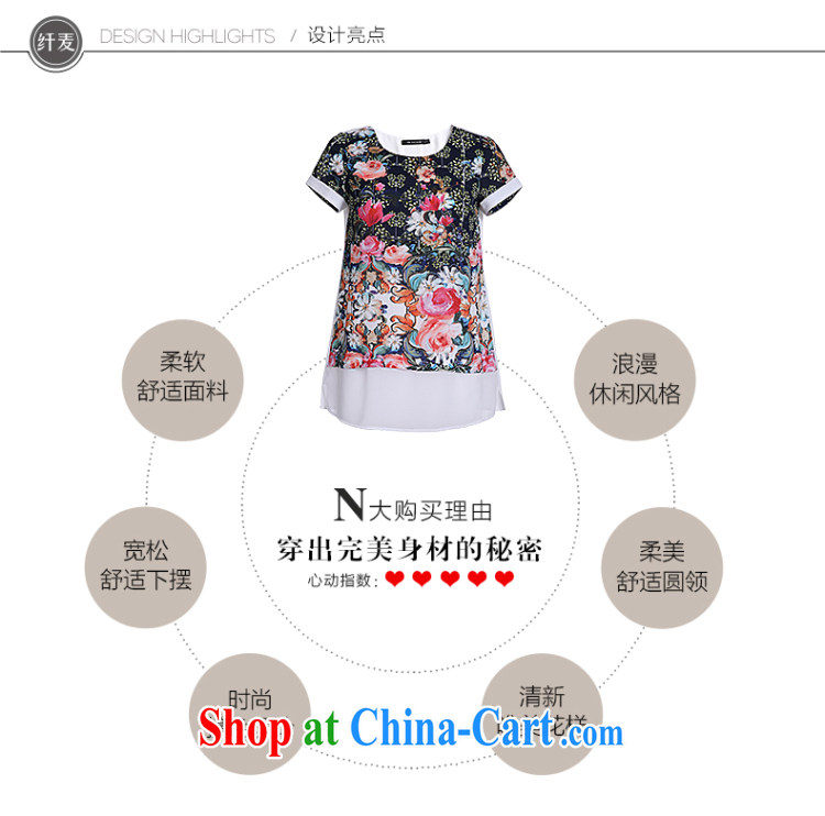 The MR big, female 2015 summer new thick mm stylish flowers 100 snow ground woven shirts 952362330 floral 4 XL pictures, price, brand platters! Elections are good character, the national distribution, so why buy now enjoy more preferential! Health