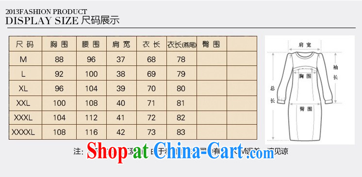 Baoxinfu 2015 summer new cool short-sleeve thick MM large, loose leave 2 stamp snow woven shirts T-shirt 8076 blue XXL pictures, price, brand platters! Elections are good character, the national distribution, so why buy now enjoy more preferential! Health