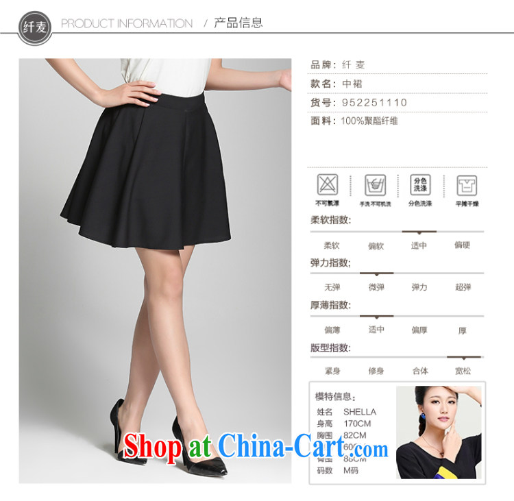 Slim, Mr Big, female 2015 summer new thick mm stylish solid color 100a large skirt in black 952251110 6 XL pictures, price, brand platters! Elections are good character, the national distribution, so why buy now enjoy more preferential! Health