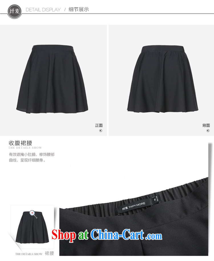 Slim, Mr Big, female 2015 summer new thick mm stylish solid color 100a large skirt in black 952251110 6 XL pictures, price, brand platters! Elections are good character, the national distribution, so why buy now enjoy more preferential! Health