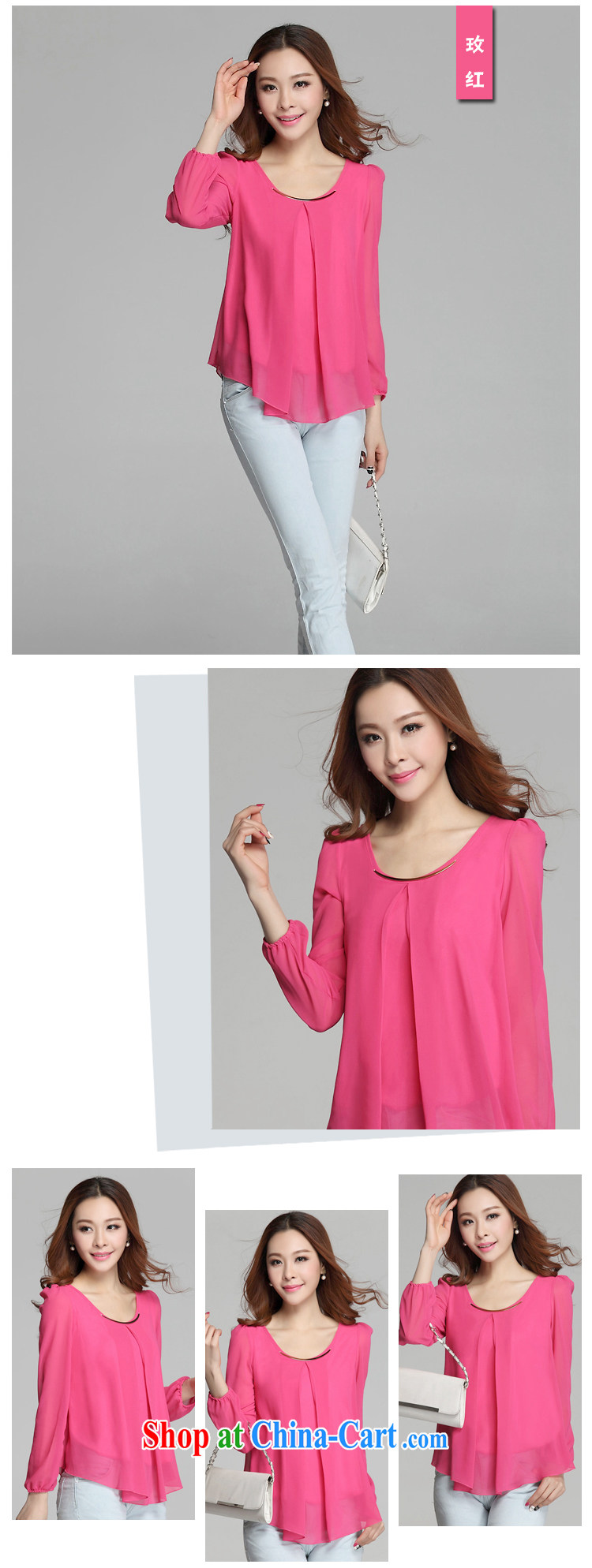 Baoxinfu 2015 spring Korean version cultivating the code quality cool snow woven shirts long-sleeved T-shirt girls long-sleeved T-shirt 8081 light green XXXL pictures, price, brand platters! Elections are good character, the national distribution, so why buy now enjoy more preferential! Health