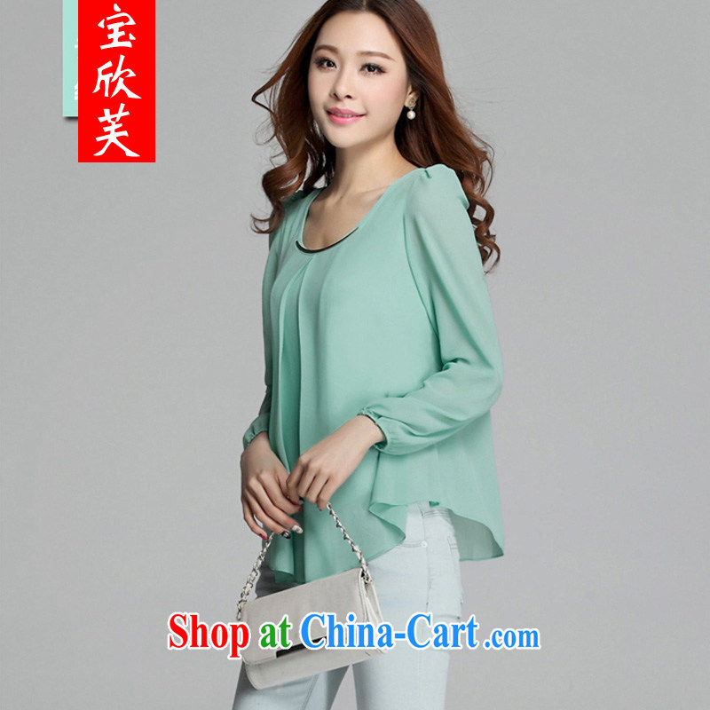 Baoxinfu 2015 spring Korean Beauty the code quality cool snow woven shirts long-sleeved T-shirt girls long-sleeved T-shirt 8081 light green XXXL