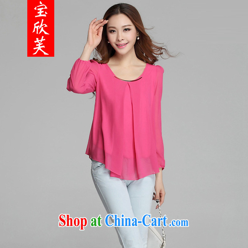 Baoxinfu 2015 spring Korean version cultivating the code quality cool snow woven shirts long-sleeved T-shirt girls long-sleeved T-shirt 8081 light green XXXL, Baoxinfu, shopping on the Internet