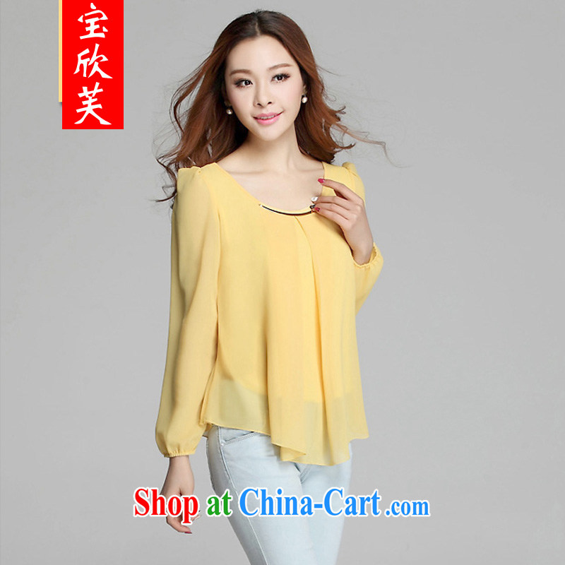 Baoxinfu 2015 spring Korean version cultivating the code quality cool snow woven shirts long-sleeved T-shirt girls long-sleeved T-shirt 8081 light green XXXL, Baoxinfu, shopping on the Internet