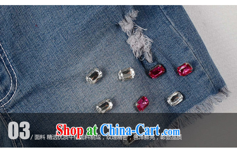 Hi Margaret slavery and indeed increase, female inserts drill Elasticated waist hole jeans hot pants 200 Jack M 76,919 white 42, pictures, price, brand platters! Elections are good character, the national distribution, so why buy now enjoy more preferential! Health