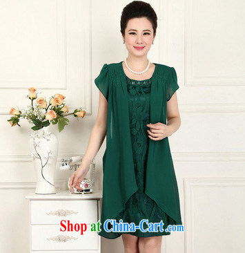 The line in a older MOM dresses new short-sleeve stretch good lace loose version 5 E 4105 green 6 XL pictures, price, brand platters! Elections are good character, the national distribution, so why buy now enjoy more preferential! Health