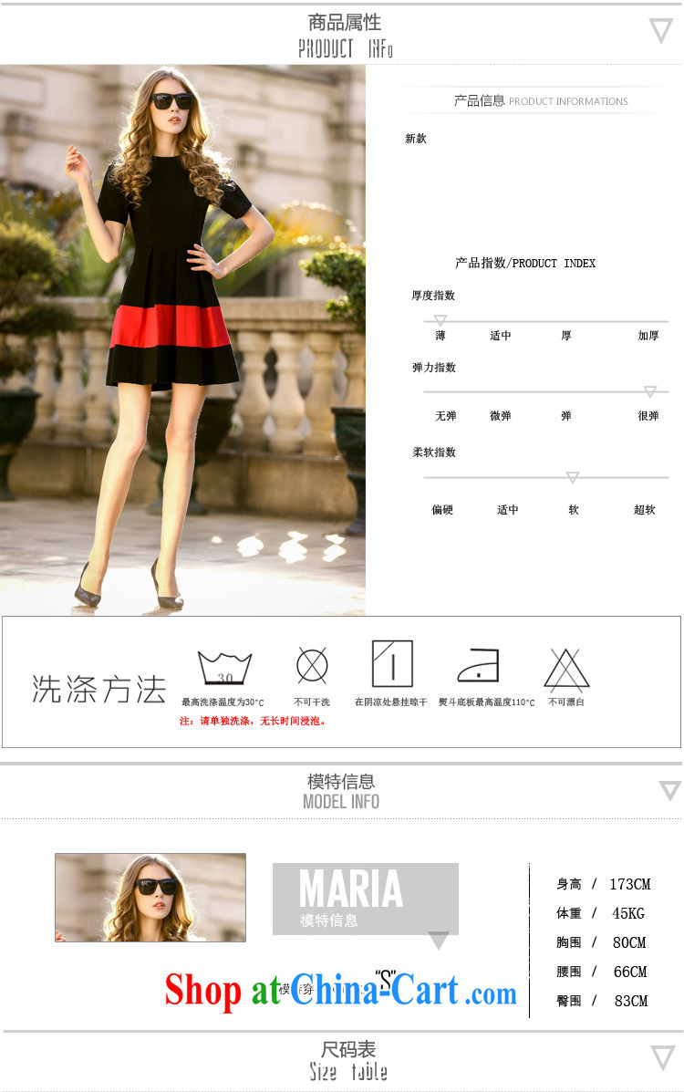 European high-end the larger female summer new dresses, Retro cuff solid thick sister graphics thin dresses black XXL pictures, price, brand platters! Elections are good character, the national distribution, so why buy now enjoy more preferential! Health