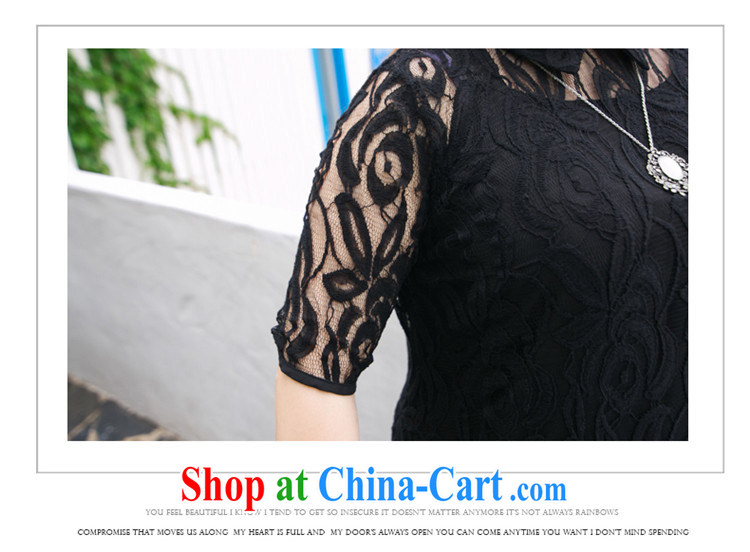 The Erez mark summer, new 2015 the Code women mm thick beauty graphics thin ice woven dresses lace two piece set 7006 XXL (chest of 111 cm) pictures, price, brand platters! Elections are good character, the national distribution, so why buy now enjoy more preferential! Health