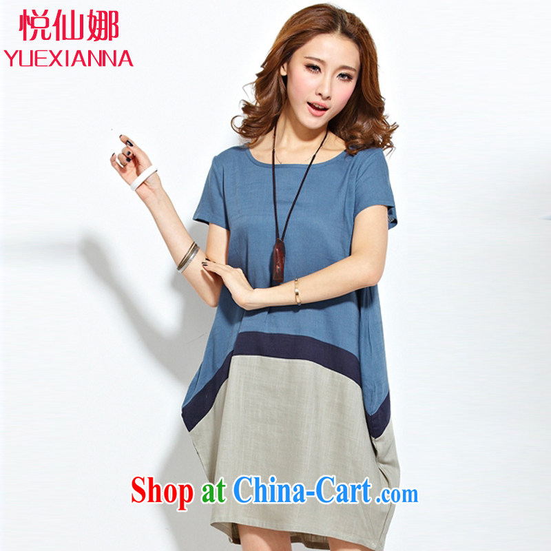 Yue Tai Sin, 2015 summer new Korean version the commission cotton dress the commute sweet fashion style trends short-sleeved dresses video thin beauty dress in girls jeans blue XL
