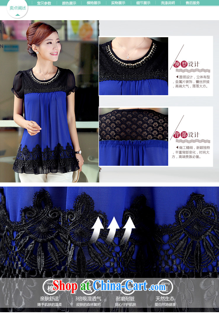 100 Li film 2015 summer new, short-sleeved T-shirt female Korean lace stitching loose larger female snow woven shirts thick mm T-shirt by red XXL pictures, price, brand platters! Elections are good character, the national distribution, so why buy now enjoy more preferential! Health