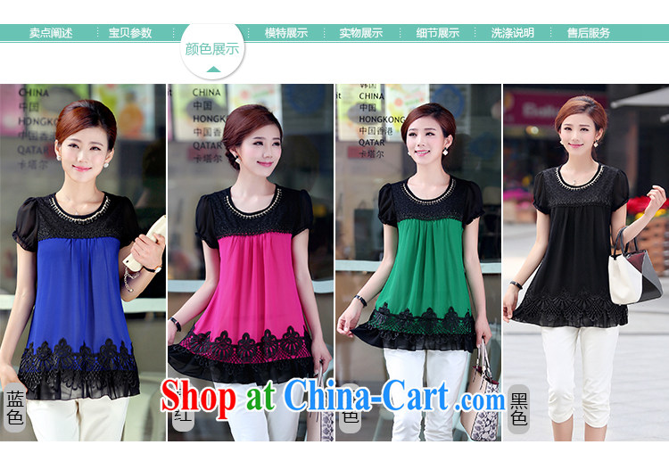 100 Li film 2015 summer new, short-sleeved T-shirt female Korean lace stitching loose larger female snow woven shirts thick mm T-shirt by red XXL pictures, price, brand platters! Elections are good character, the national distribution, so why buy now enjoy more preferential! Health