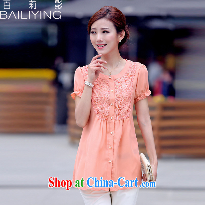 100 Li film 2015 summer is the XL snow woven shirts thick mm short-sleeve T-shirts solid MOM T-shirt with pink XXXL