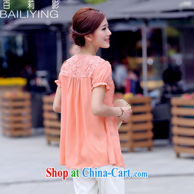 100 Li film 2015 summer is the XL snow woven shirts thick mm short-sleeve T-shirts solid MOM T-shirt with pink XXXL, 100 Li (BAILIYING), and, on-line shopping