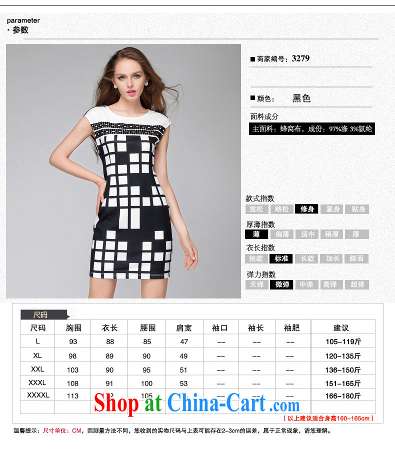 Connie's dream European and American high-end large, women summer 2015 New MM thick stylish black-and-white Plane Collision-color grid graphics thin short-sleeved dresses Y 3279 figure color XXL pictures, price, brand platters! Elections are good character, the national distribution, so why buy now enjoy more preferential! Health