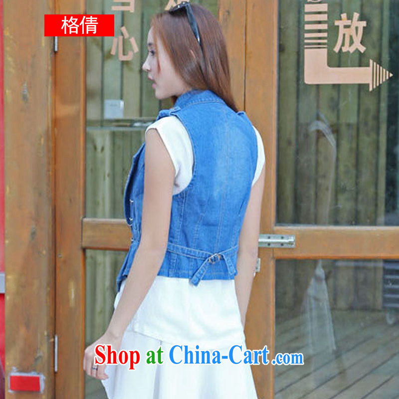 The MS spring 2015 new Korean fashion beauty cowboy vest jacket girls summer the Code women 0081 K dark blue XXXL, grid-sin, and shopping on the Internet