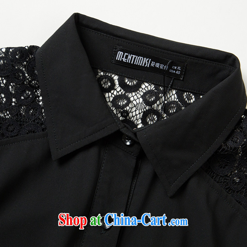 Mephidross has long honey, 2015 summer New, and indeed increase, female Korean fistula port lace stitching, long shirt, black 1315 the code 3 XL 160 jack, evergreens economy honey (MENTIMISI), and shopping on the Internet