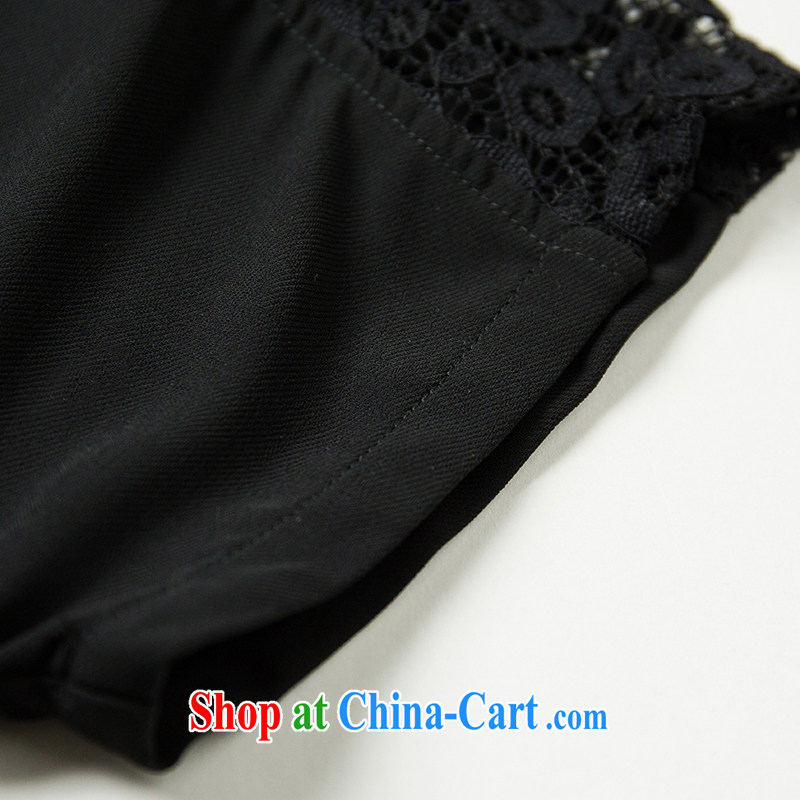 Mephidross has long honey, 2015 summer New, and indeed increase, female Korean fistula port lace stitching, long shirt, black 1315 the code 3 XL 160 jack, evergreens economy honey (MENTIMISI), and shopping on the Internet