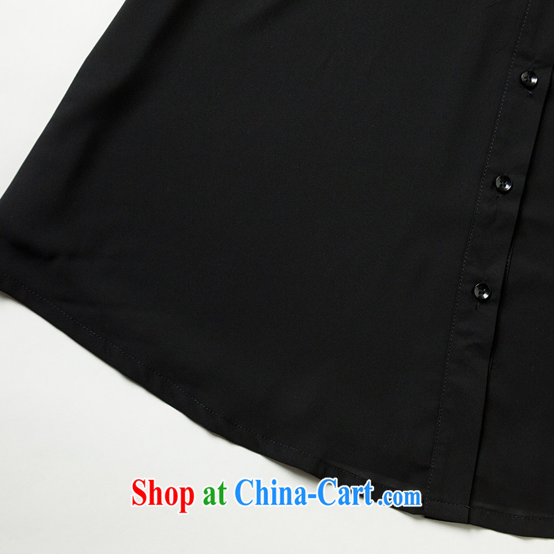Mephidross has long honey, 2015 summer New, and indeed increase, female Korean fistula port lace stitching, long shirt, black 1315 the code 3 XL 160 jack, evergreens economy honey (MENTIMISI), and shopping on the Internet