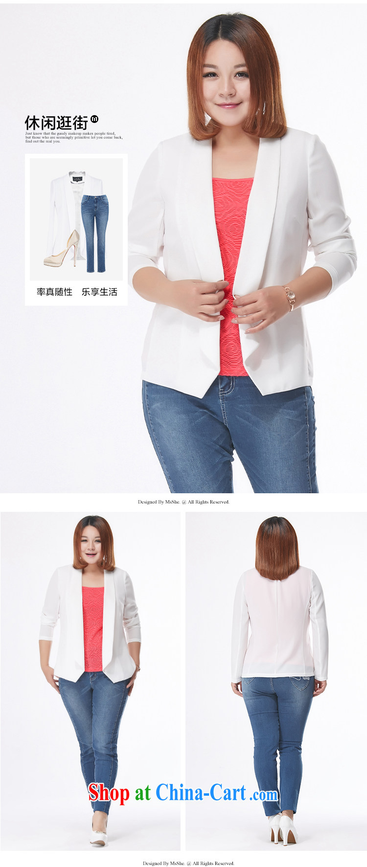 The MSSHE indeed XL women 2015 new summer sleeveless round neck lace solid vest 2921 white 3XL pictures, price, brand platters! Elections are good character, the national distribution, so why buy now enjoy more preferential! Health