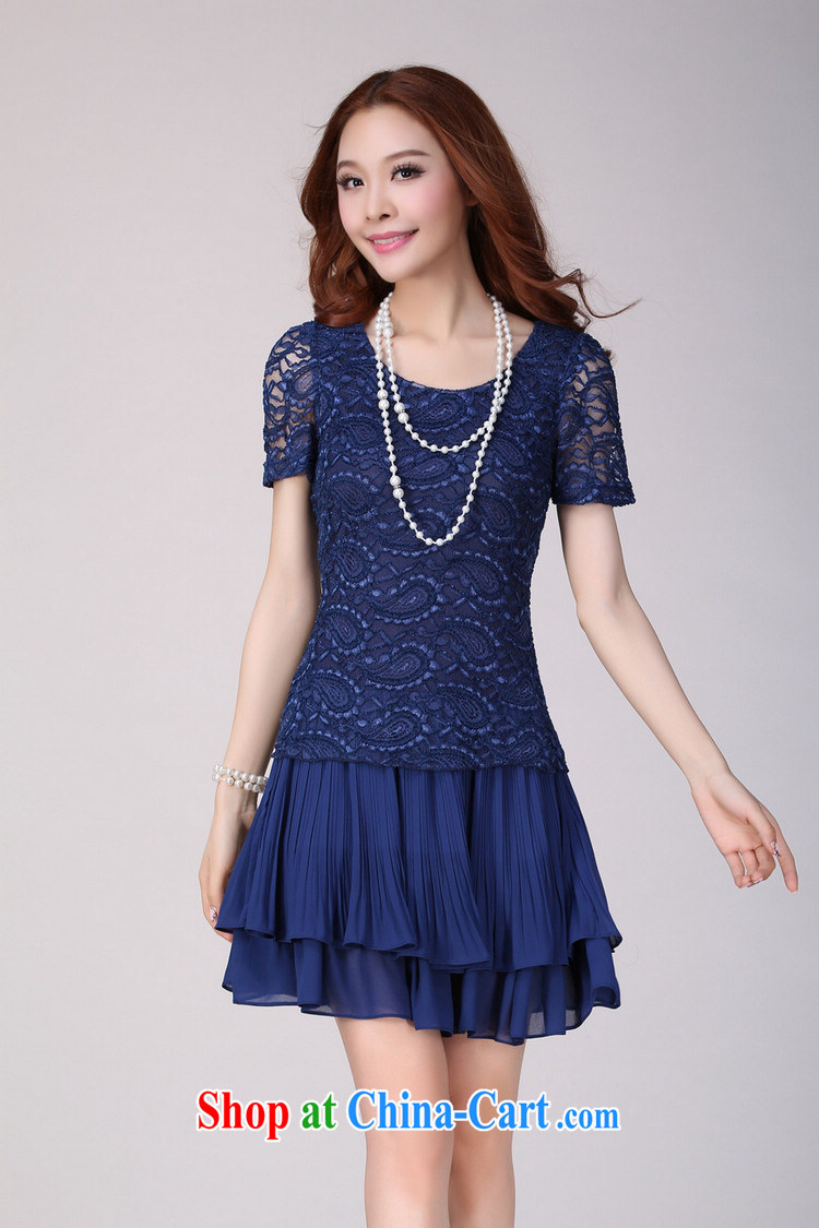 Land is still the Yi, female dress summer 2015 new Korean version the obesity mm Korean video thin short-sleeved dress 2097 blue XXXXL pictures, price, brand platters! Elections are good character, the national distribution, so why buy now enjoy more preferential! Health