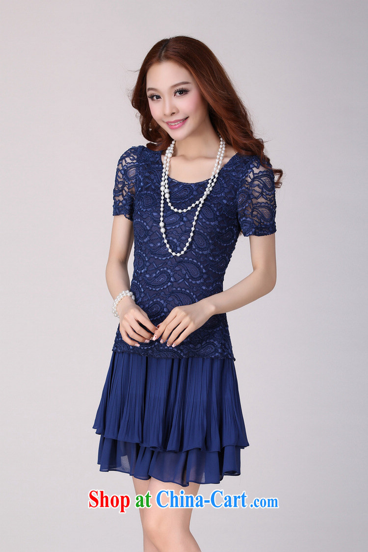 Land is still the Yi, female dress summer 2015 new Korean version the obesity mm Korean video thin short-sleeved dress 2097 blue XXXXL pictures, price, brand platters! Elections are good character, the national distribution, so why buy now enjoy more preferential! Health